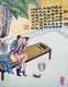 China: <i>chun hua</i> erotic 'Spring Picture', Qing Dynasty, c. late 19th century - early 20th century, artist unknown